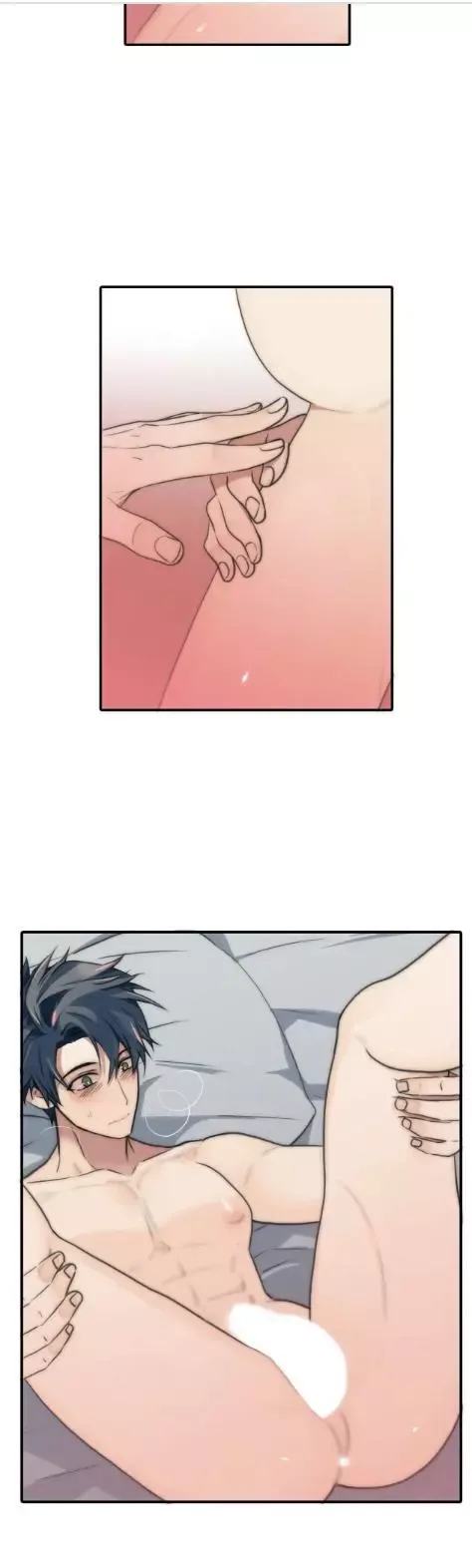 Love Shuttle Chapter 50 page 12