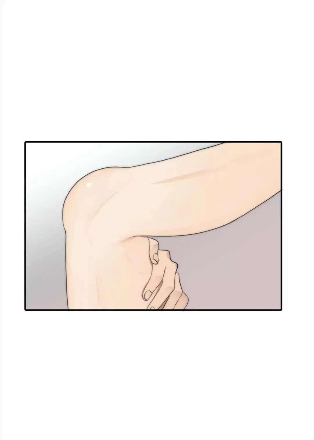 Love Shuttle Chapter 58 page 21