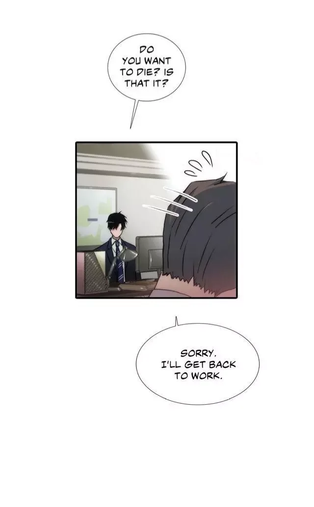 Love Shuttle Chapter 62 page 5