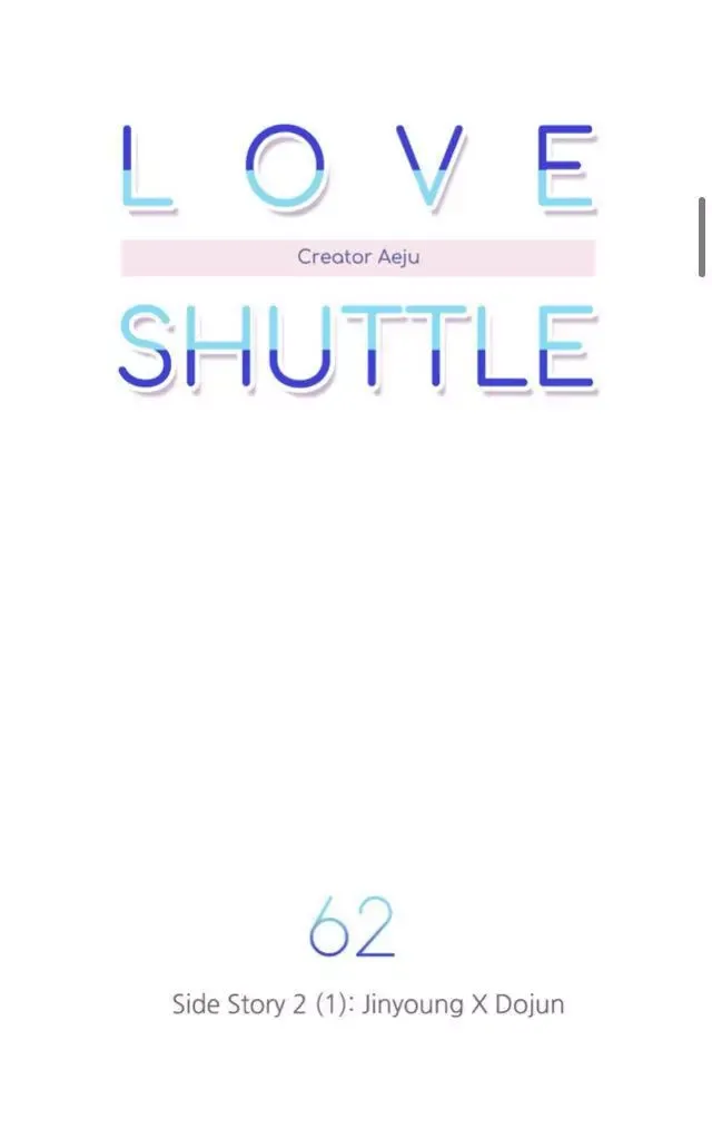 Love Shuttle Chapter 62 page 13