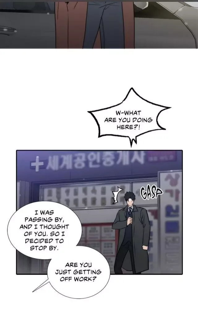 Love Shuttle Chapter 62 page 24