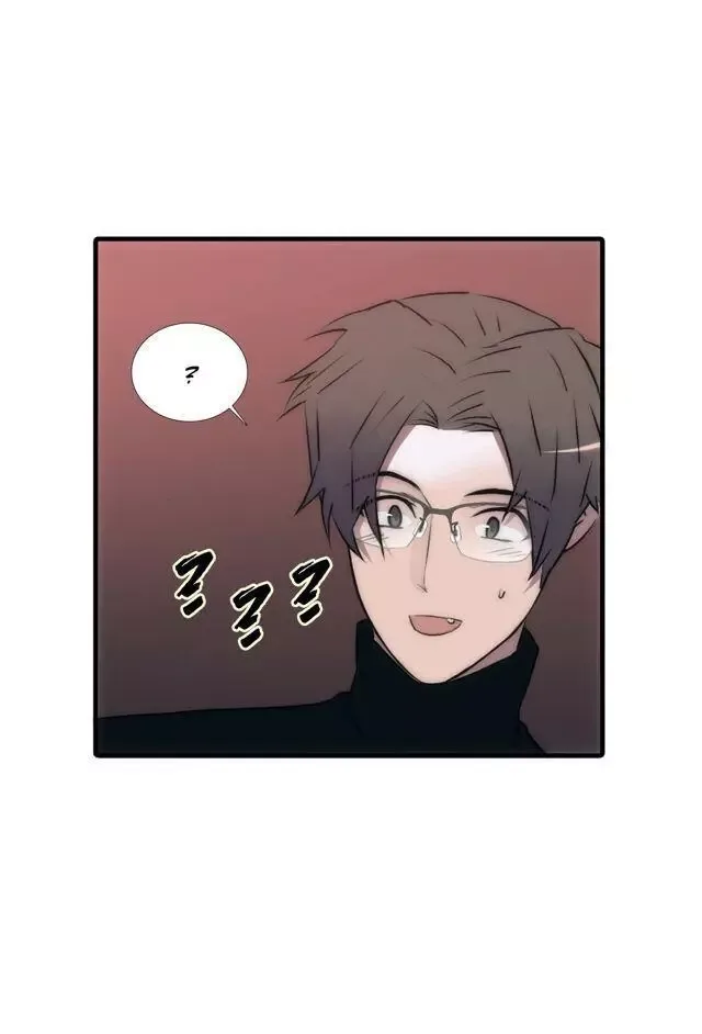 Love Shuttle Chapter 62 page 45