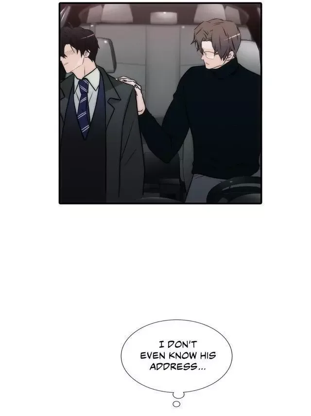 Love Shuttle Chapter 62 page 48