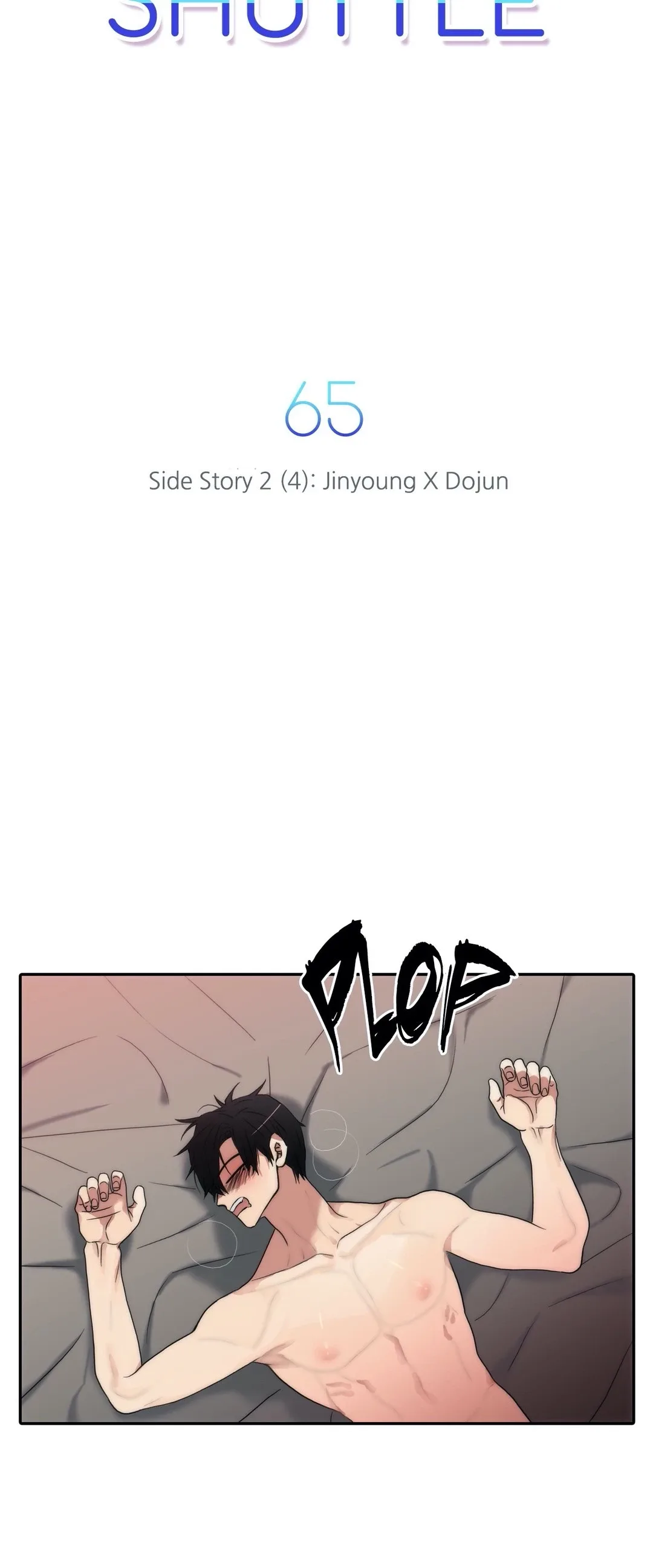 Love Shuttle Chapter 65 page 10