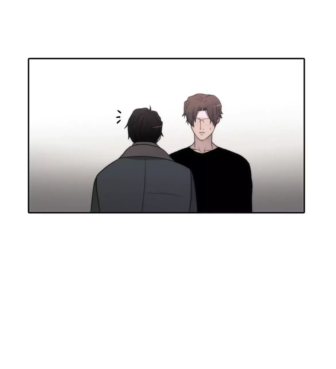 Love Shuttle Chapter 66 page 24