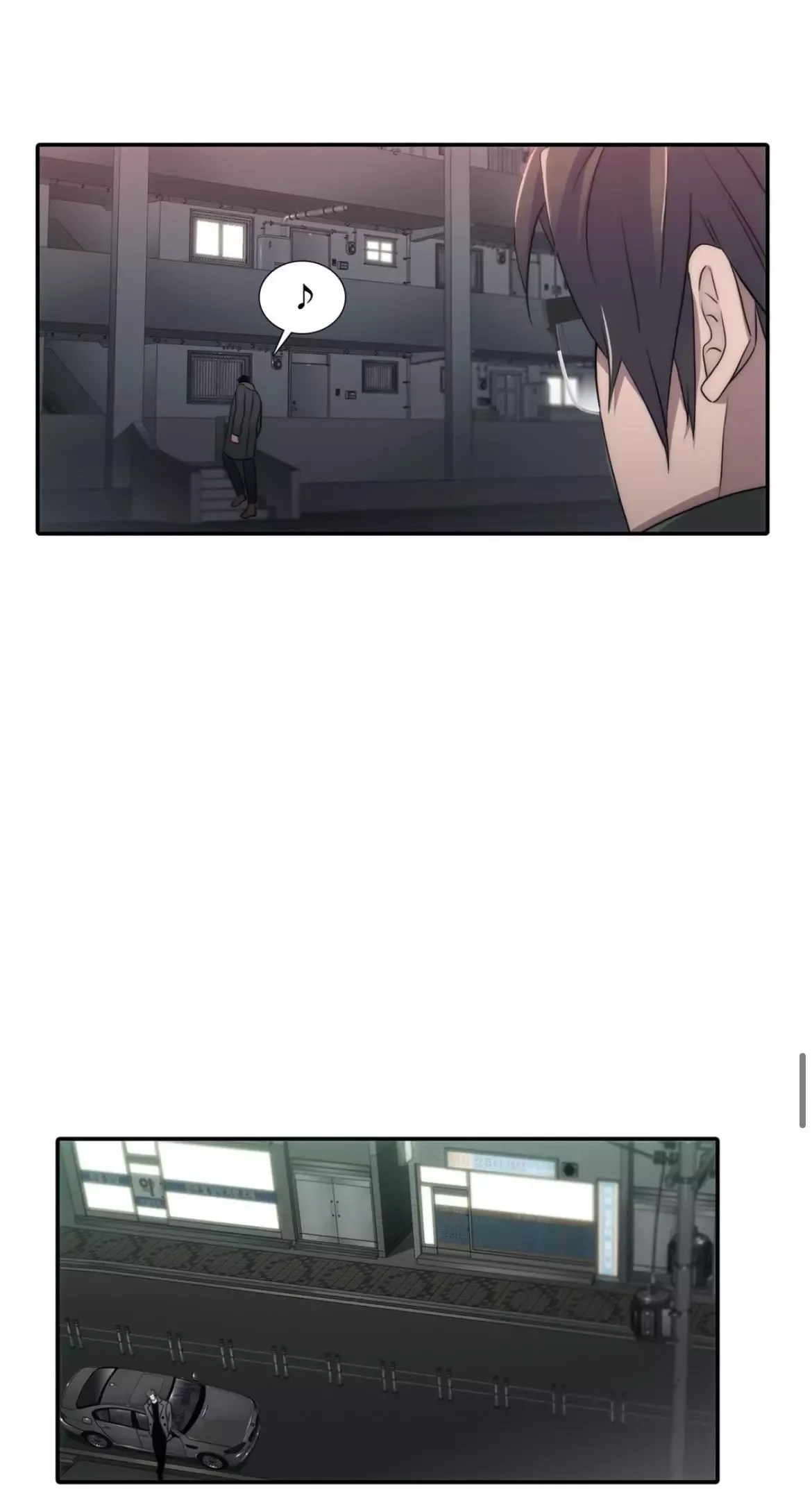 Love Shuttle Chapter 66 page 49