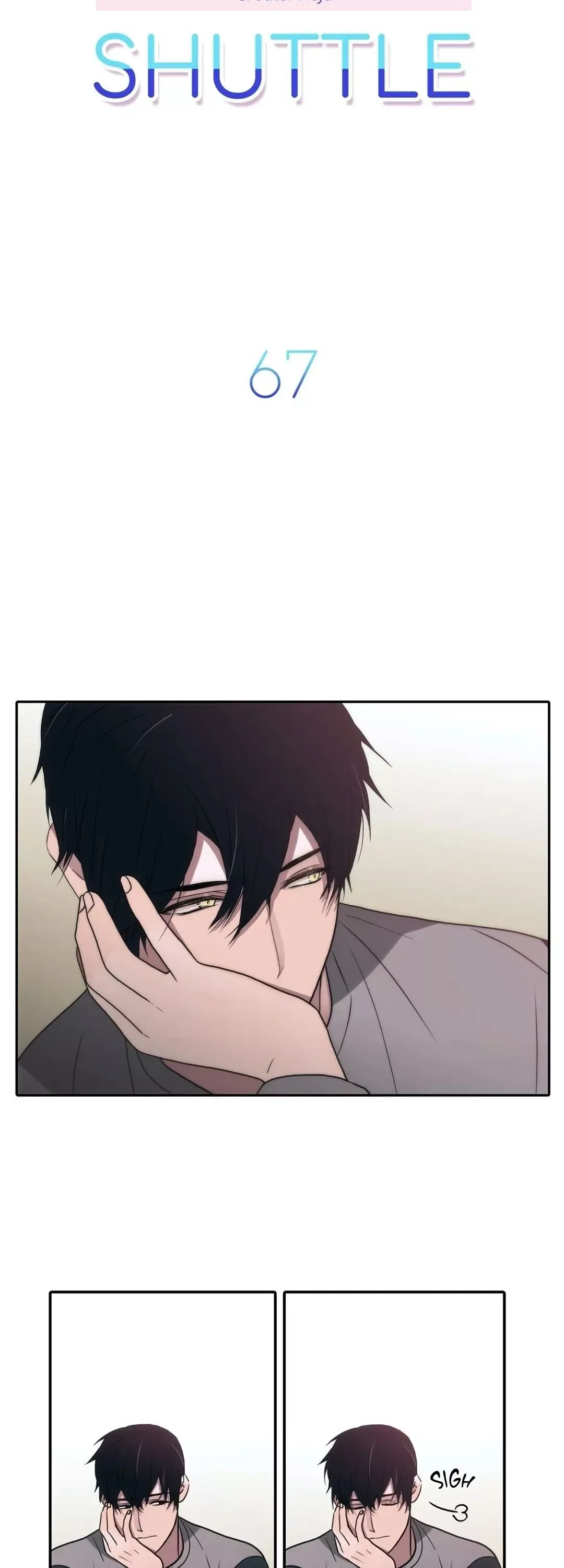 Love Shuttle Chapter 67 page 6