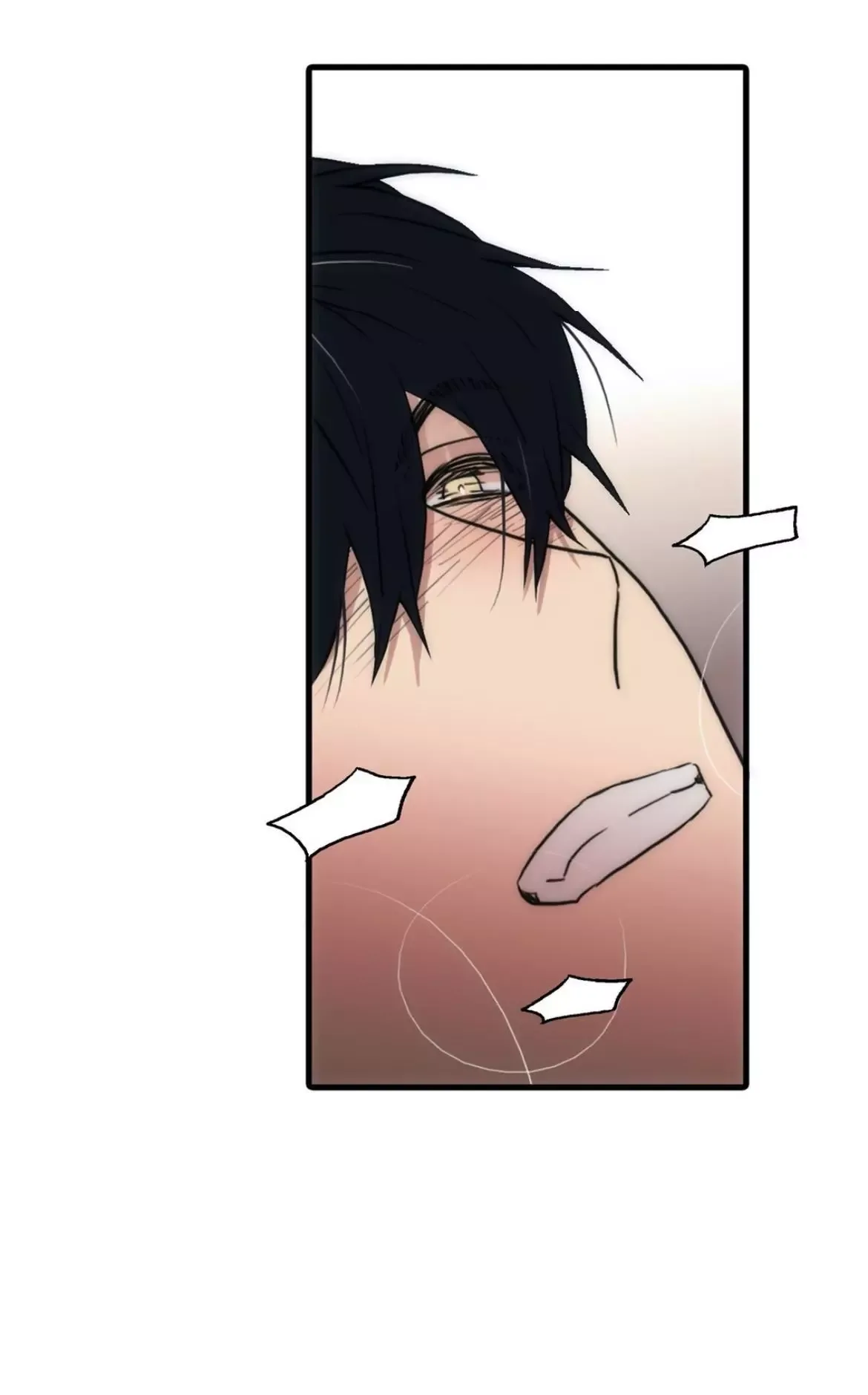 Love Shuttle Chapter 69 page 18