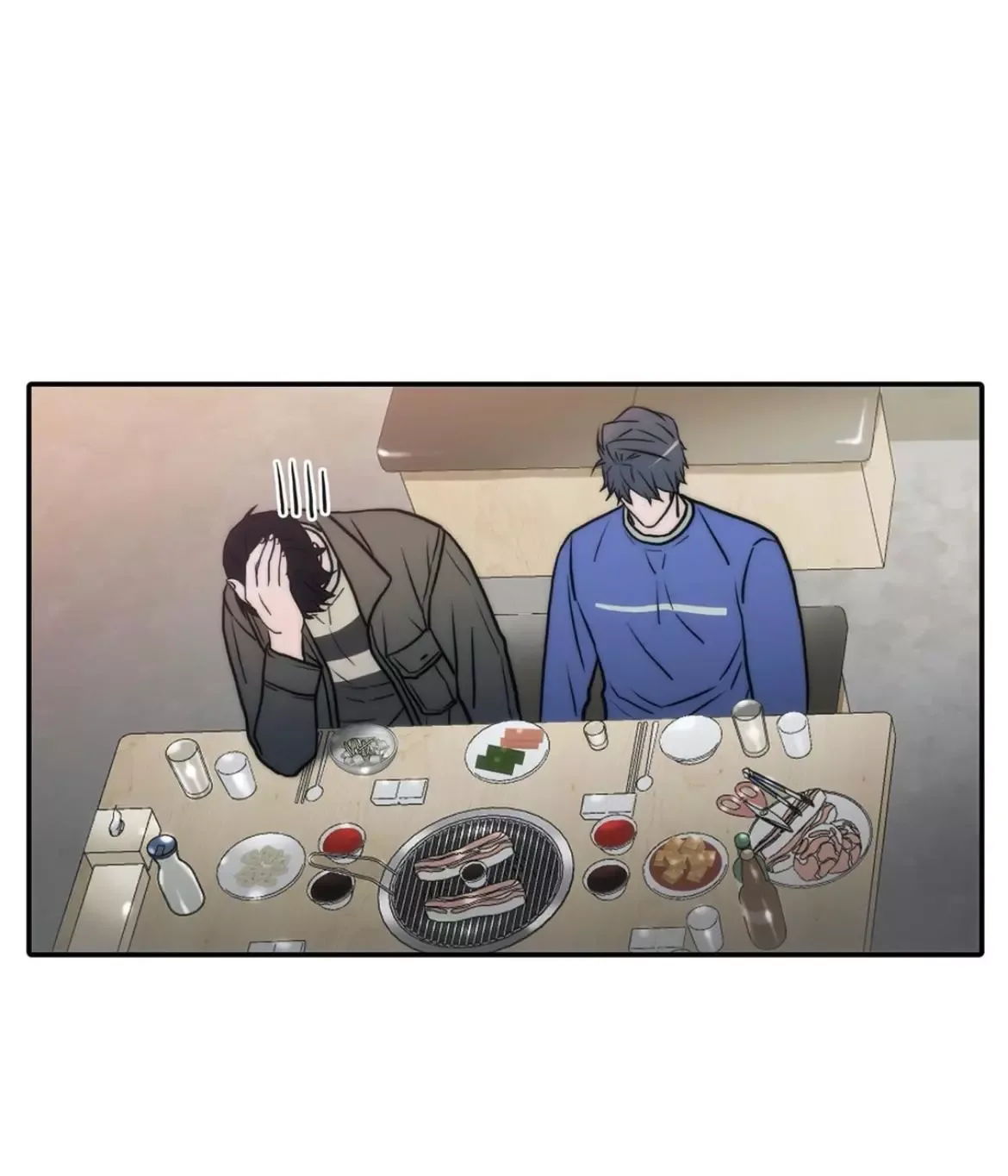 Love Shuttle Chapter 71 page 21