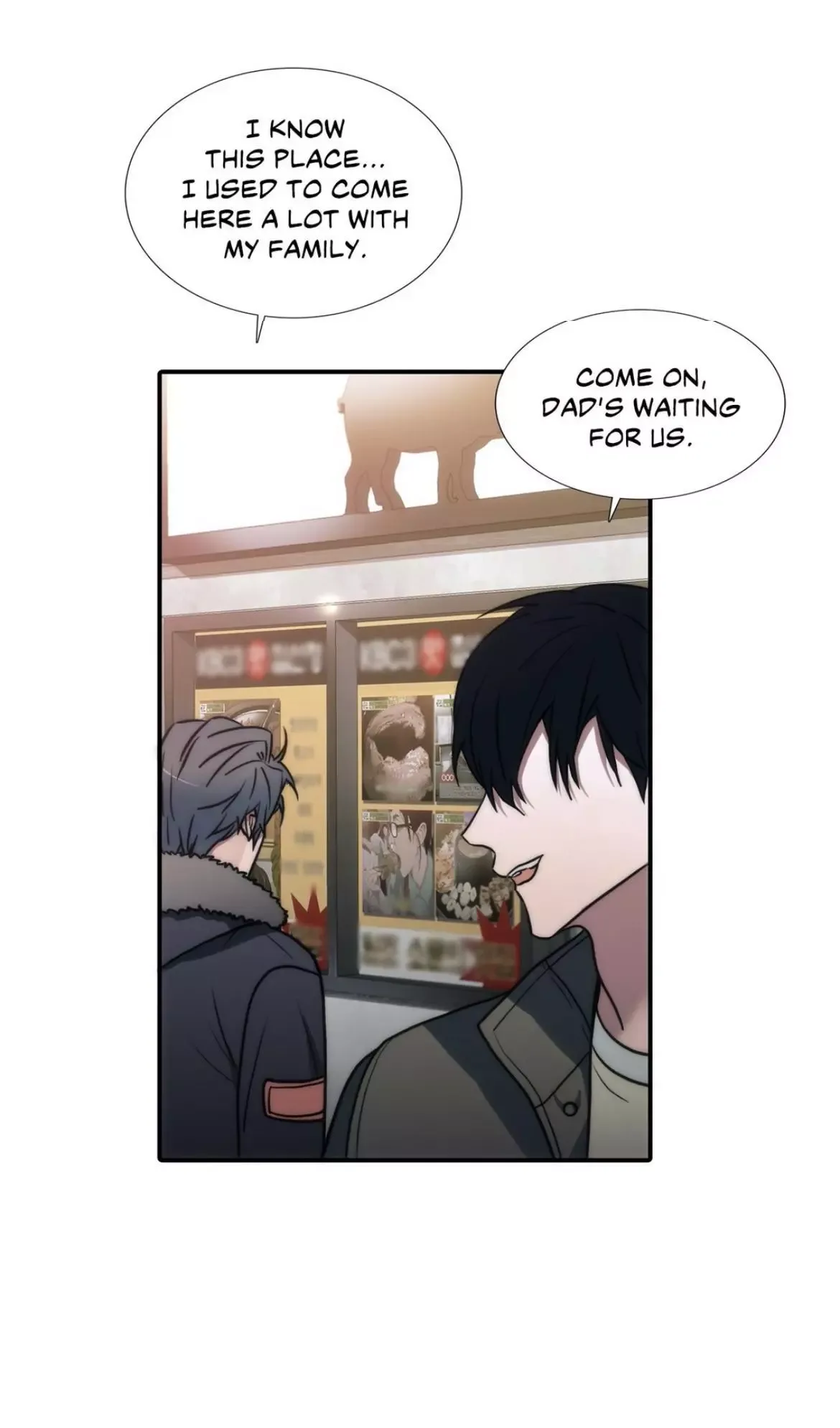 Love Shuttle Chapter 71 page 5