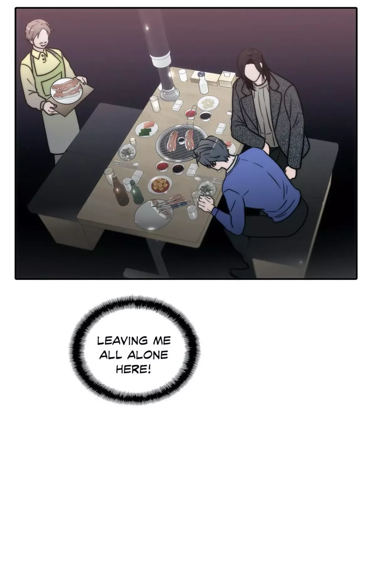 Love Shuttle Chapter 71 page 43
