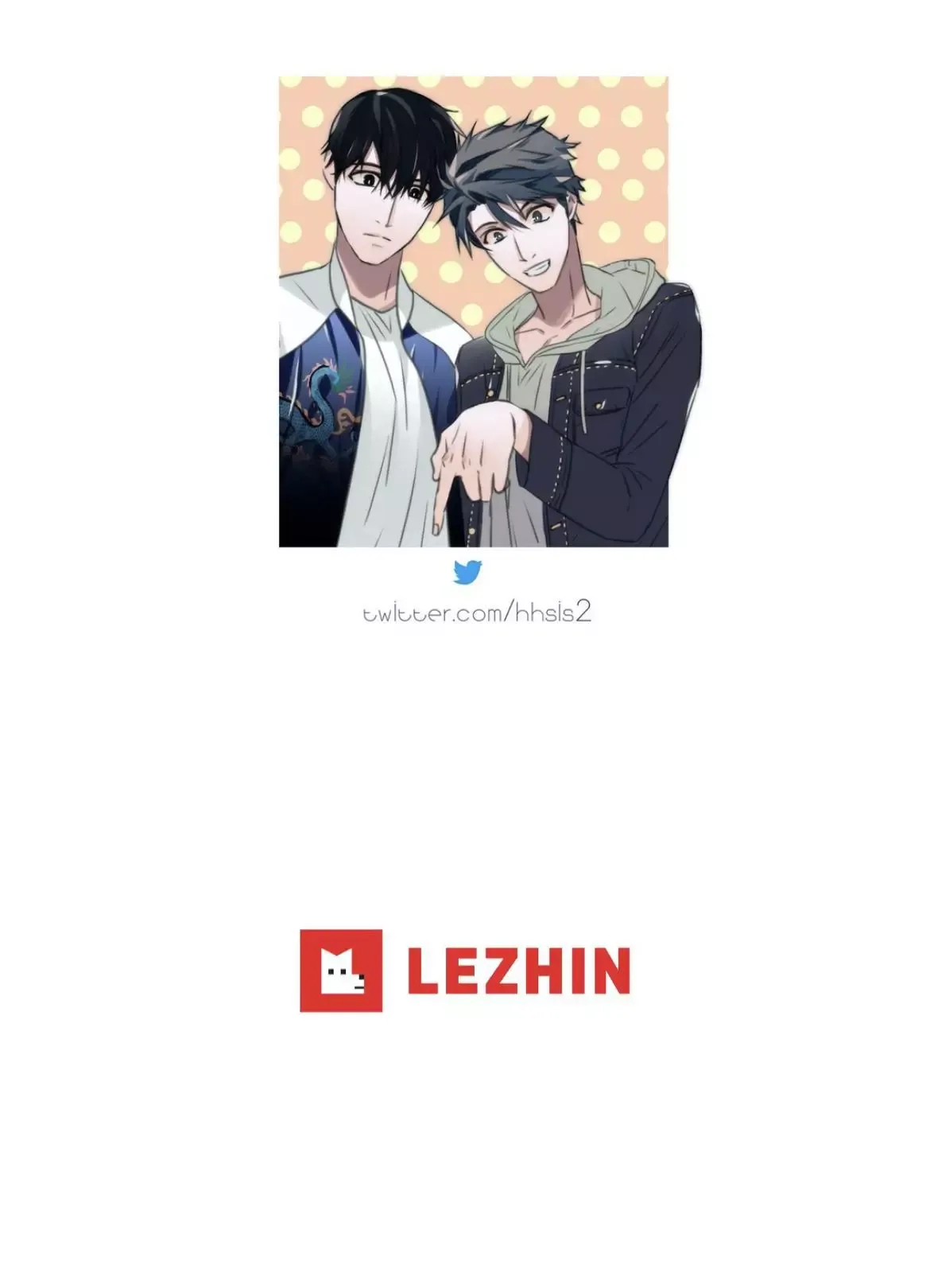 Love Shuttle Chapter 71 page 64