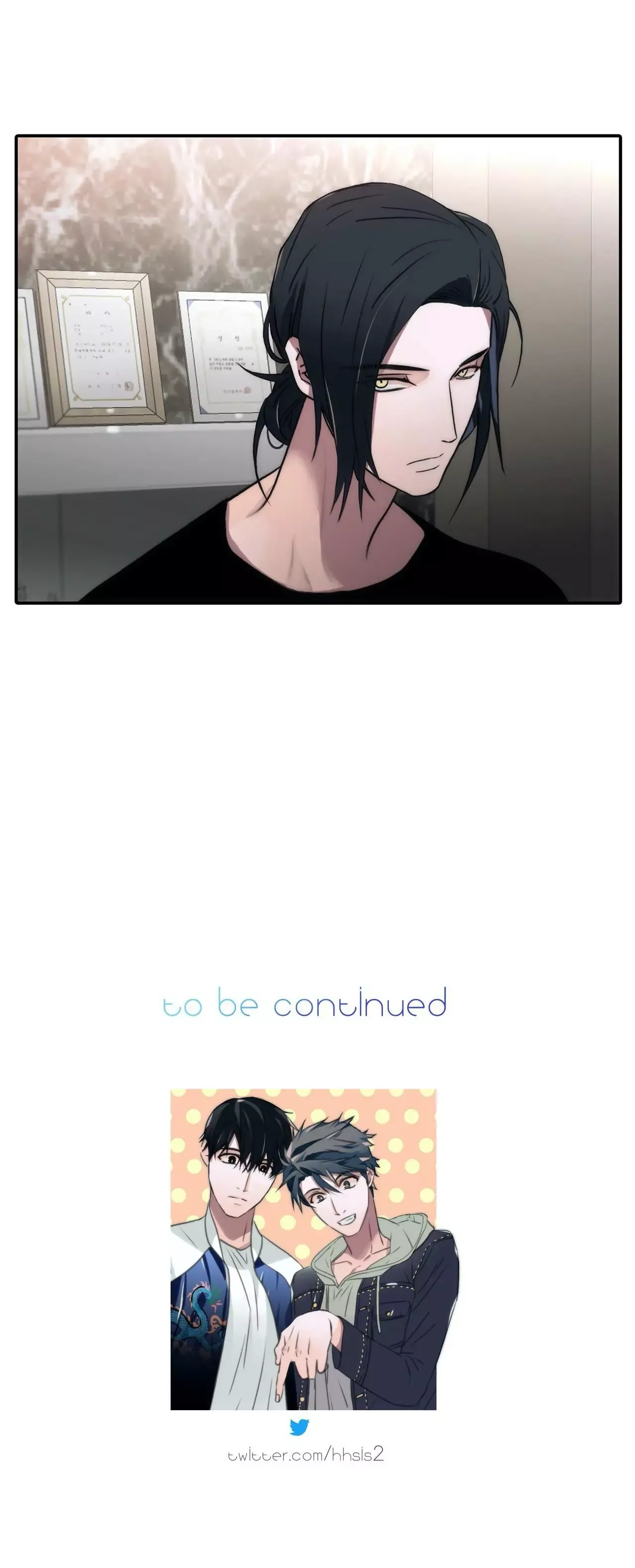 Love Shuttle Chapter 74 page 46
