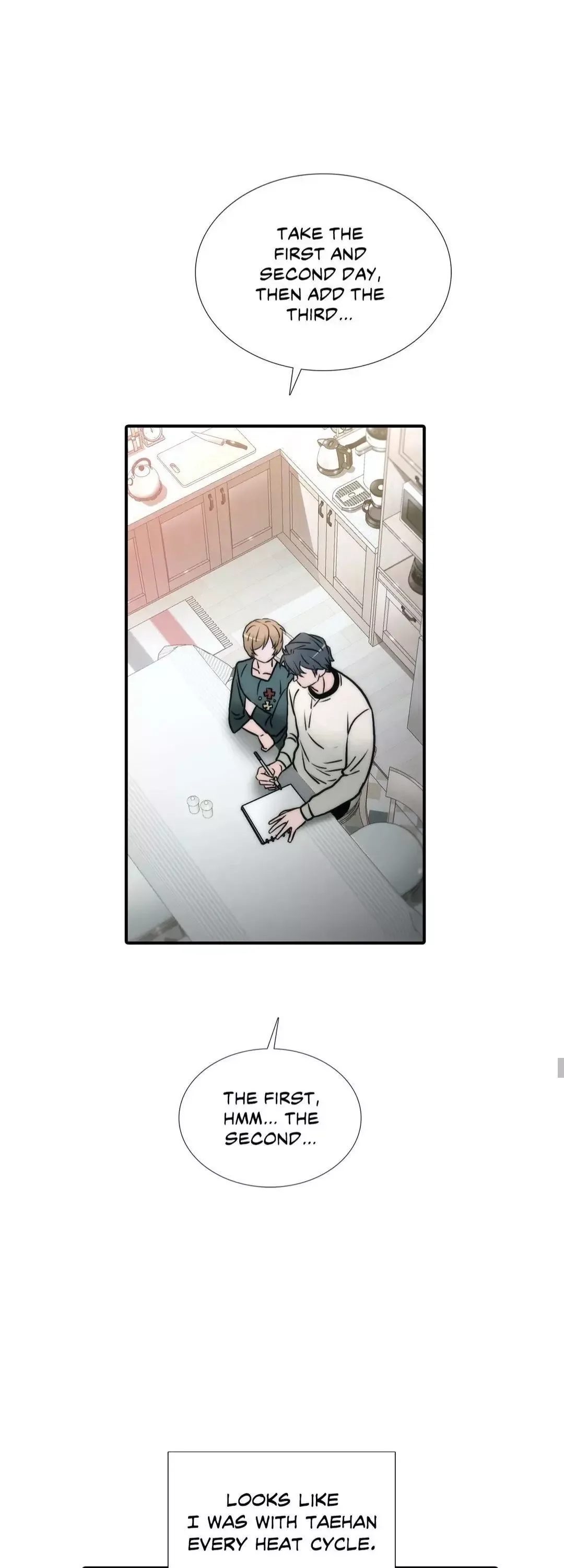 Love Shuttle Chapter 75 page 13