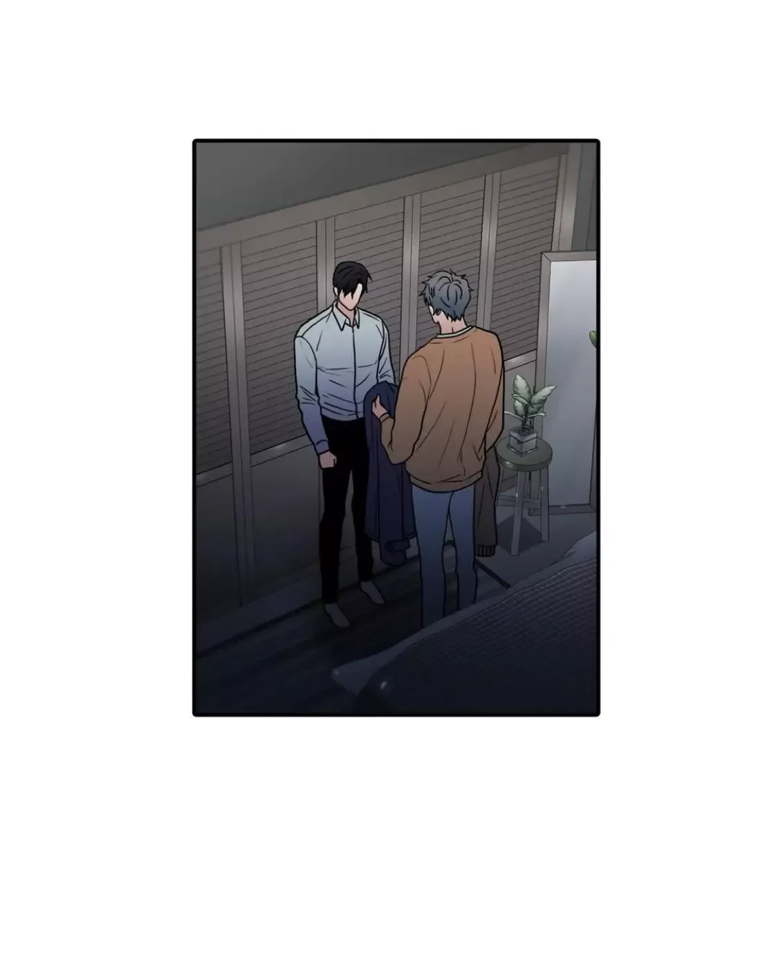 Love Shuttle Chapter 94 page 3