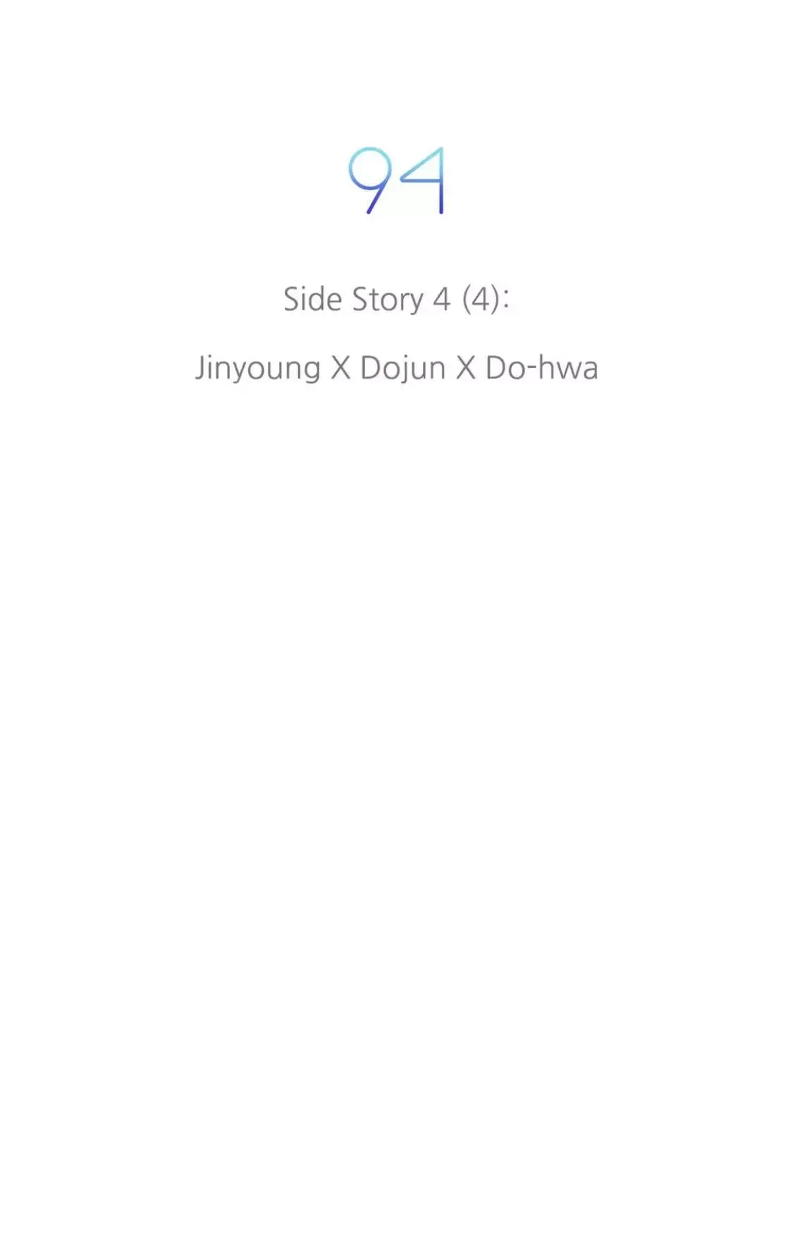 Love Shuttle Chapter 94 page 11