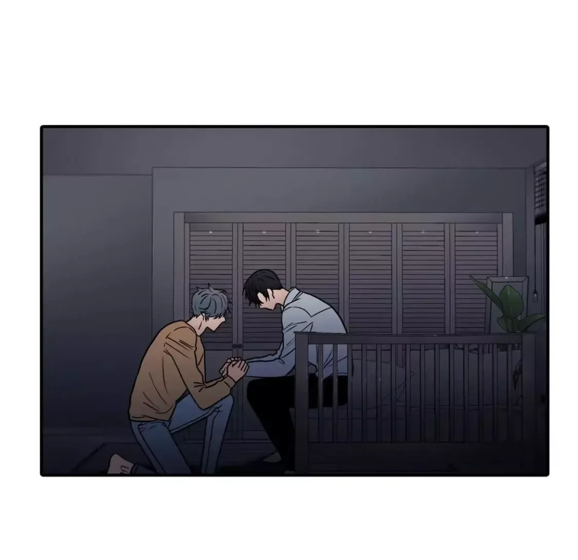 Love Shuttle Chapter 94 page 21