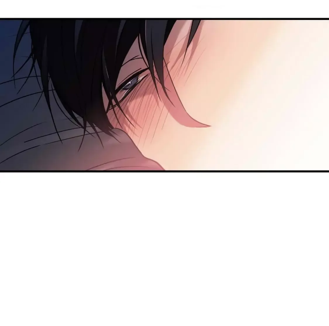 Love Shuttle Chapter 94 page 77