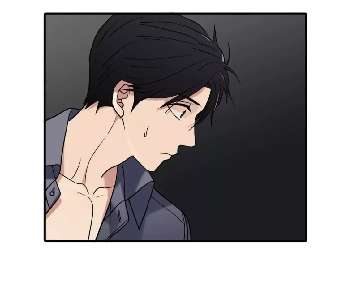 Love Shuttle Chapter 96 page 12