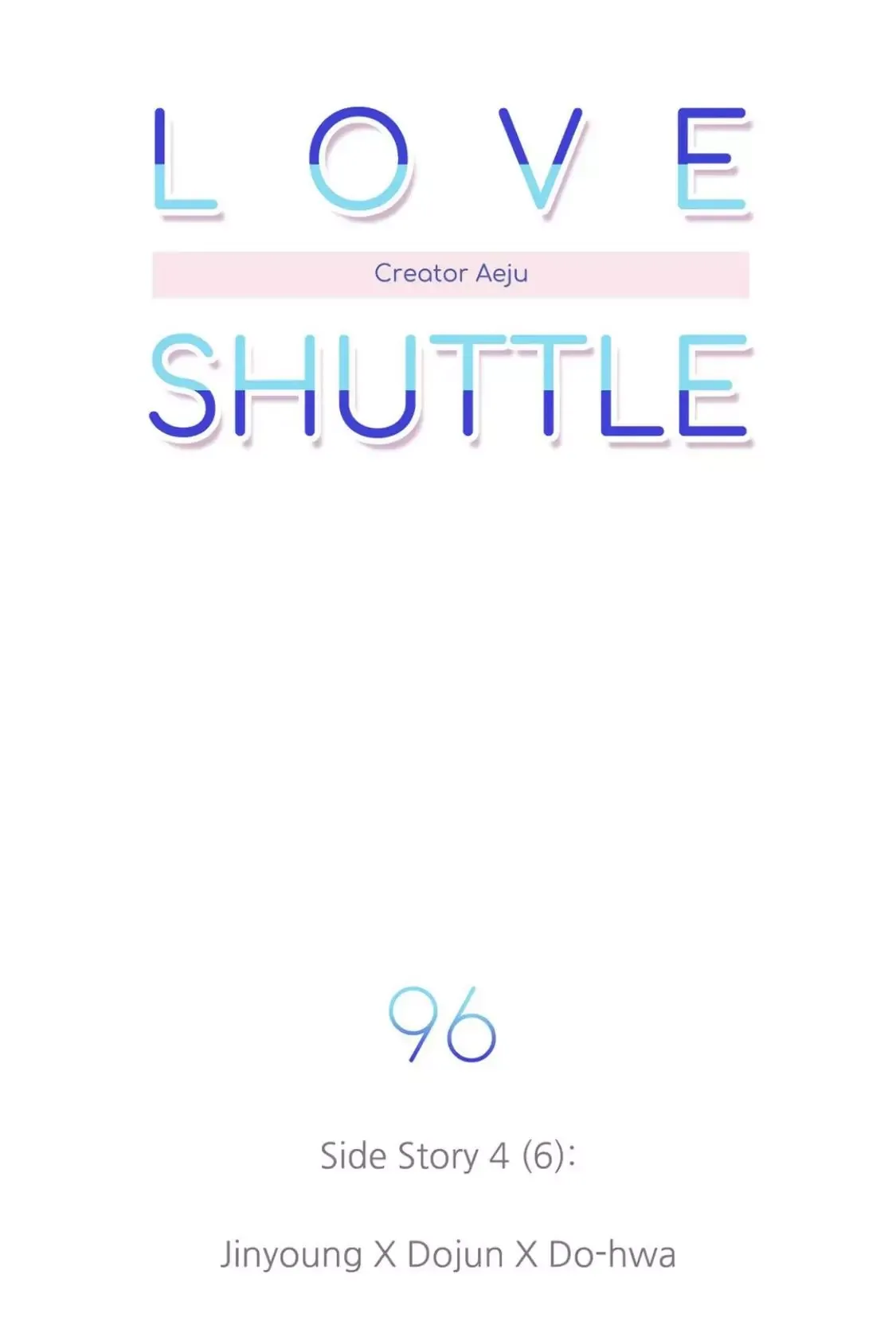 Love Shuttle Chapter 96 page 5