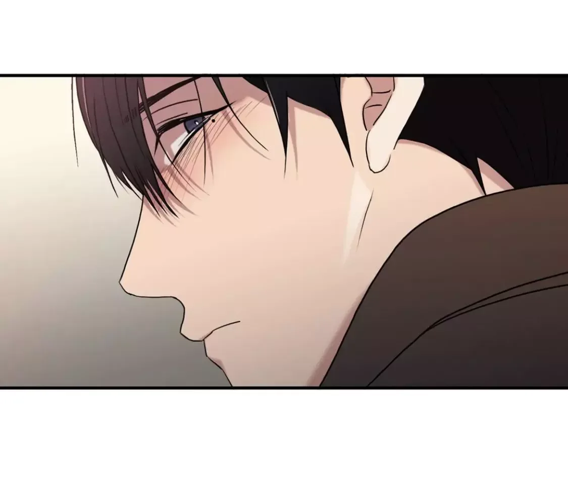 Love Shuttle Chapter 96 page 47