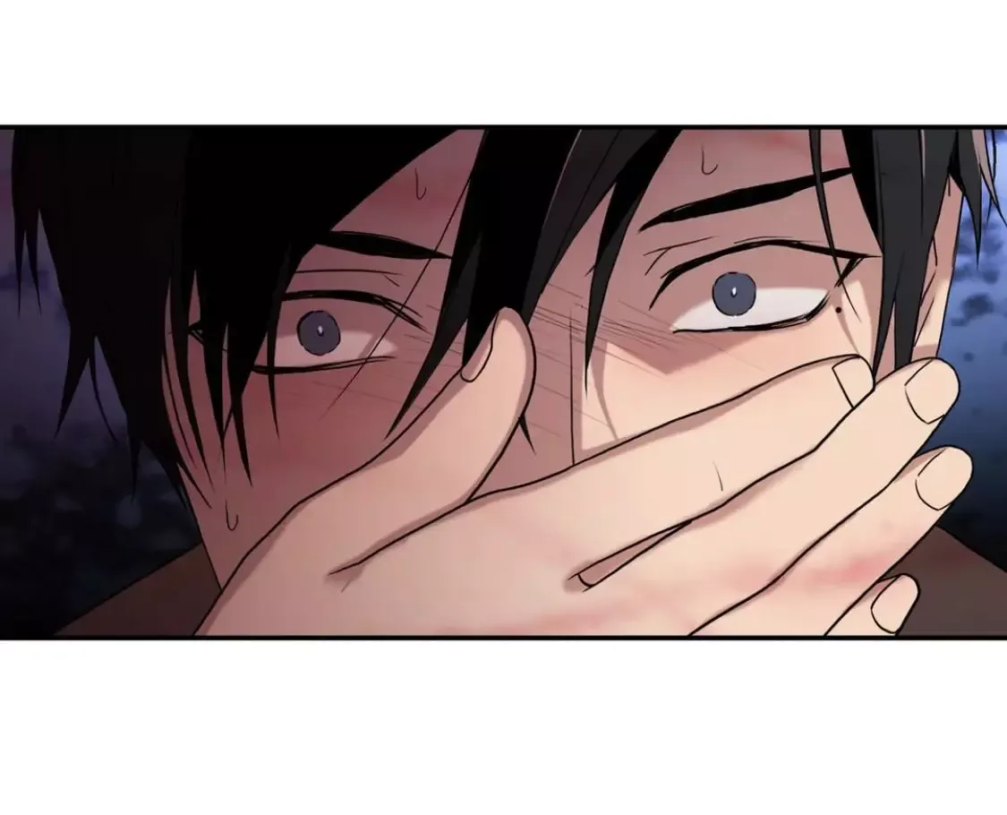 Love Shuttle Chapter 96 page 57