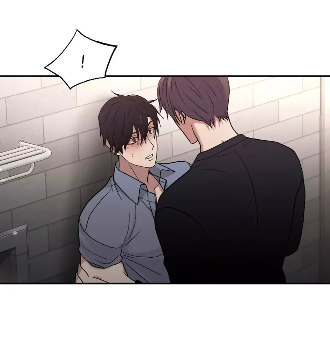 Love Shuttle Chapter 96 page 66