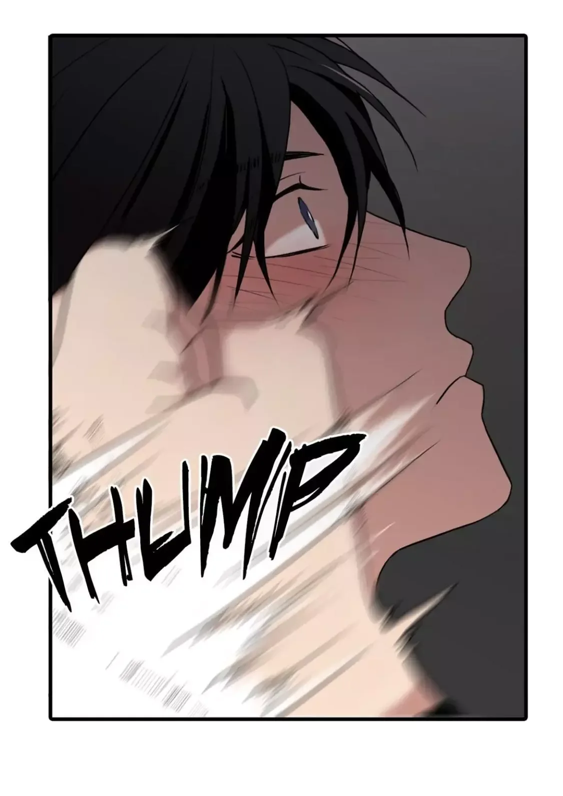 Love Shuttle Chapter 96 page 71