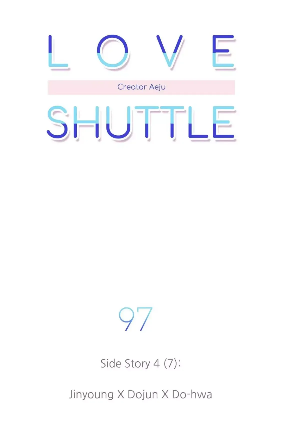 Love Shuttle Chapter 97 page 11