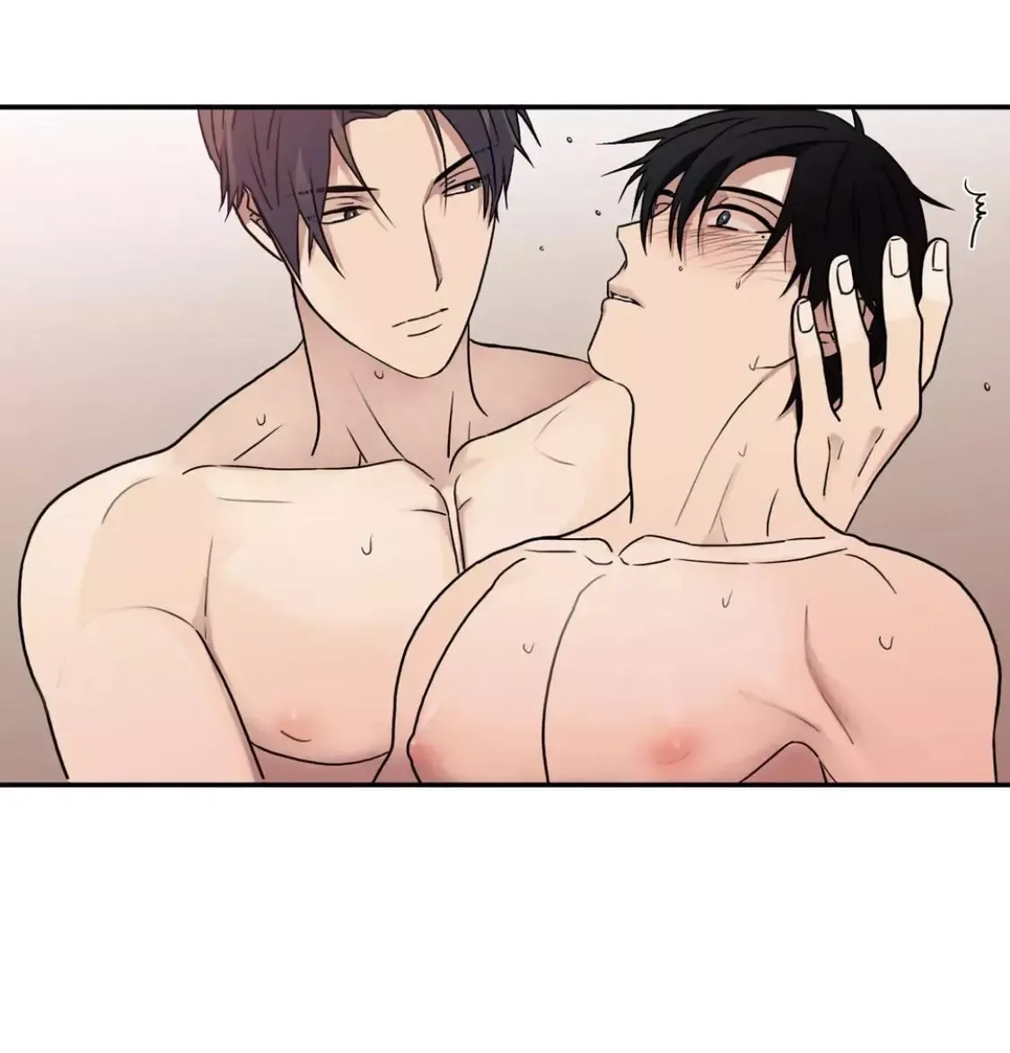 Love Shuttle Chapter 97 page 32