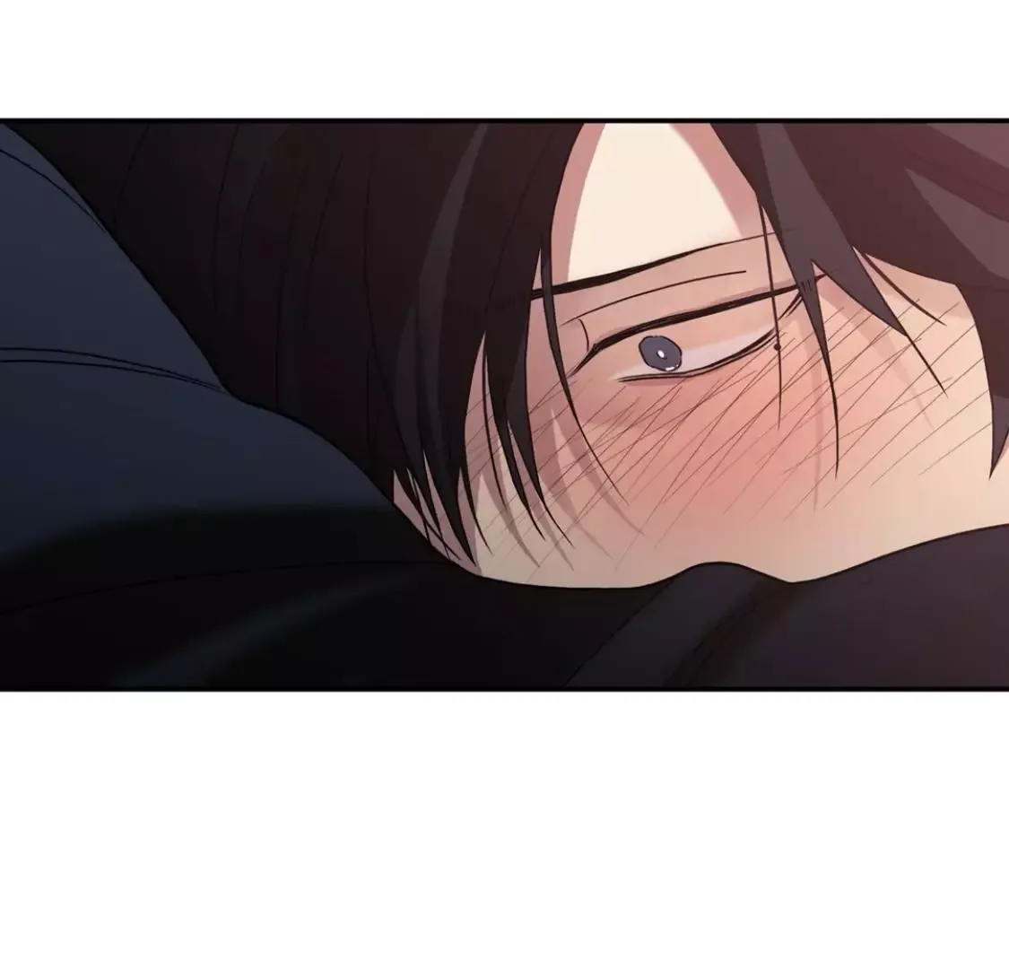 Love Shuttle Chapter 97 page 69