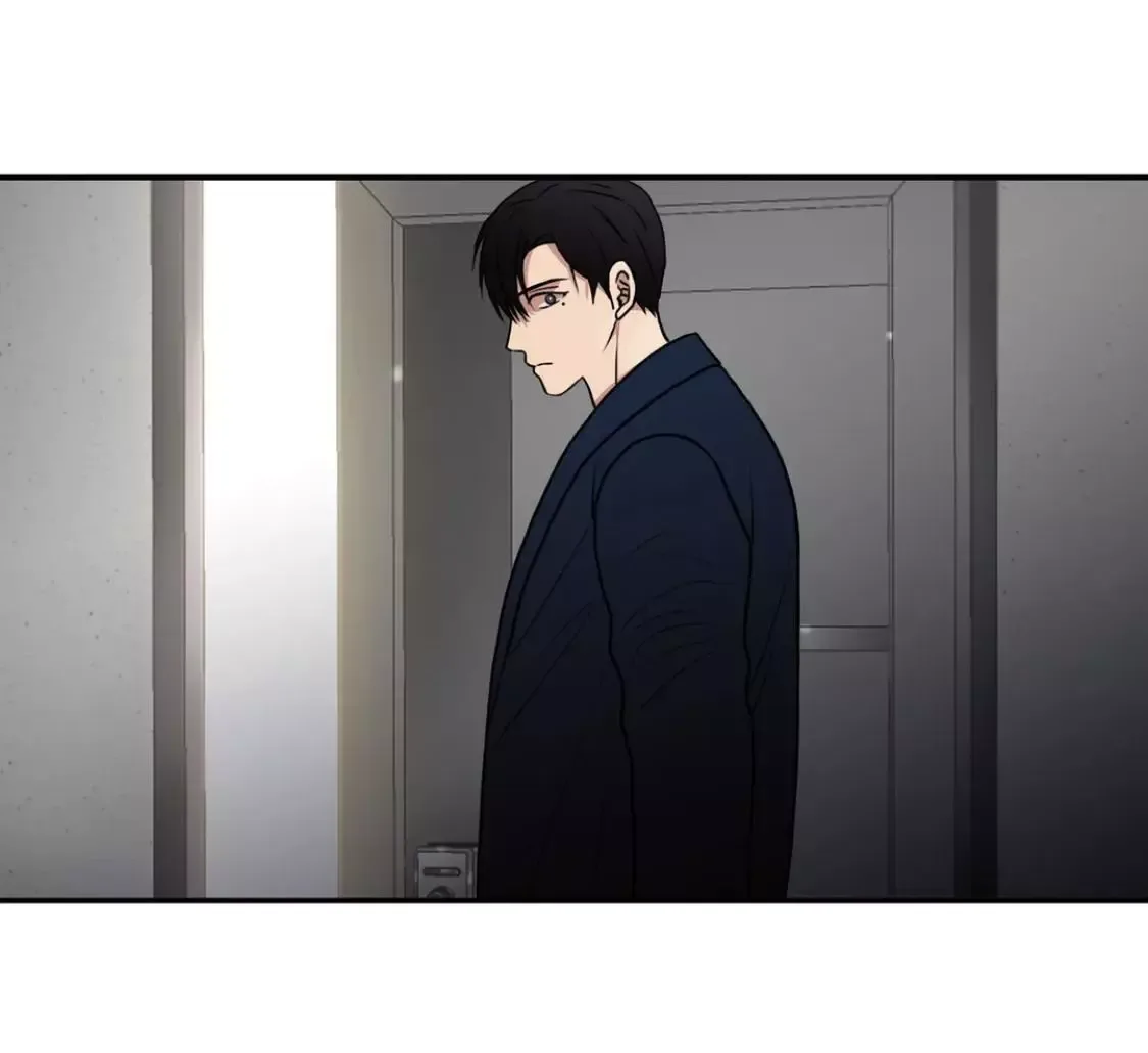 Love Shuttle Chapter 98 page 55
