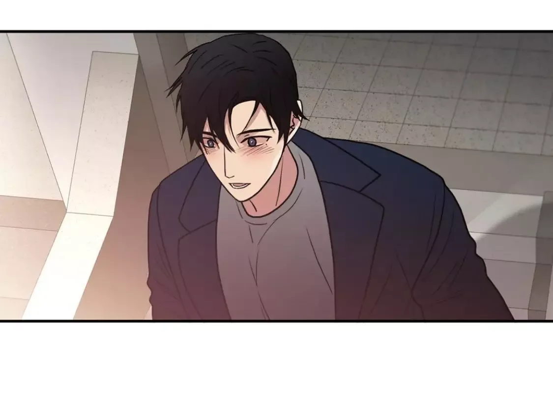 Love Shuttle Chapter 98 page 62