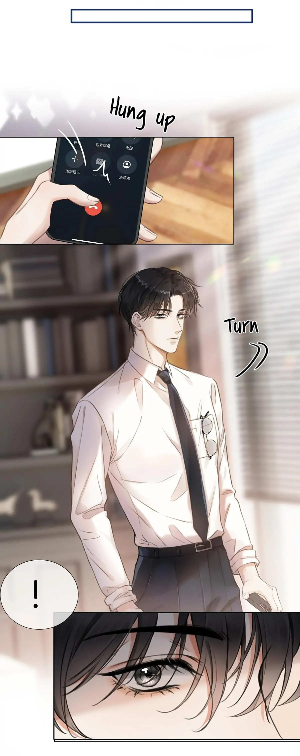Love with Intention Chapter 1 page 16