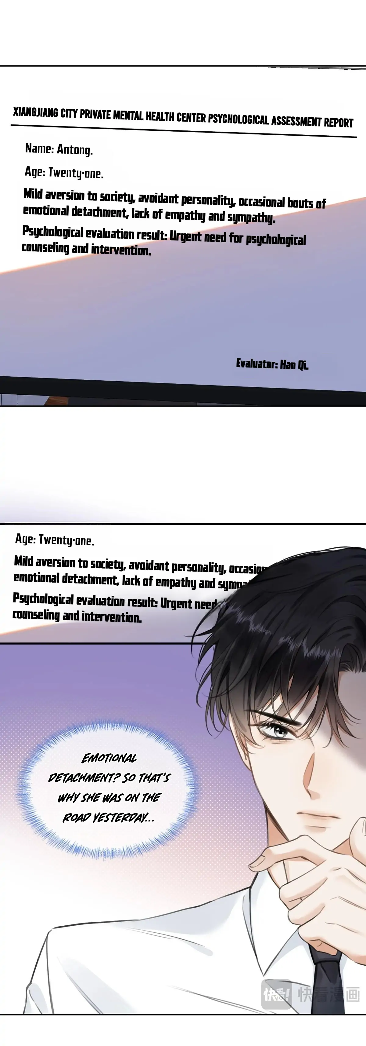 Love with Intention Chapter 1 page 19