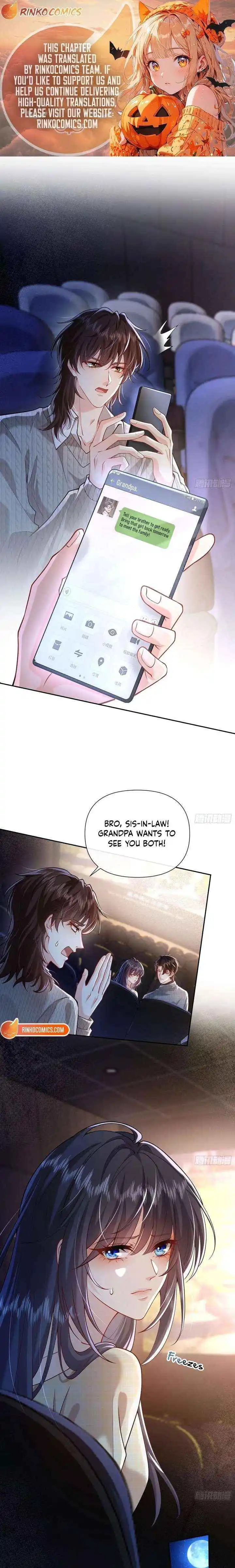 Love with Intention Chapter 16 page 1