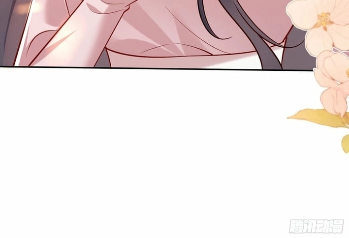 Love with Intention Chapter 18 page 17