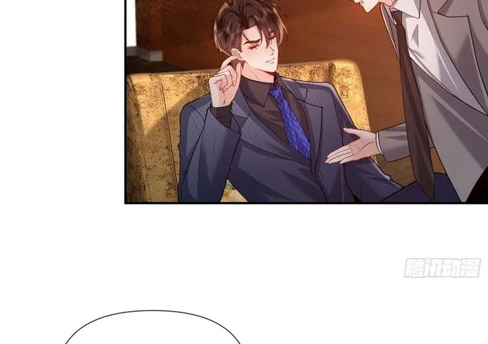 Love with Intention Chapter 21 page 12