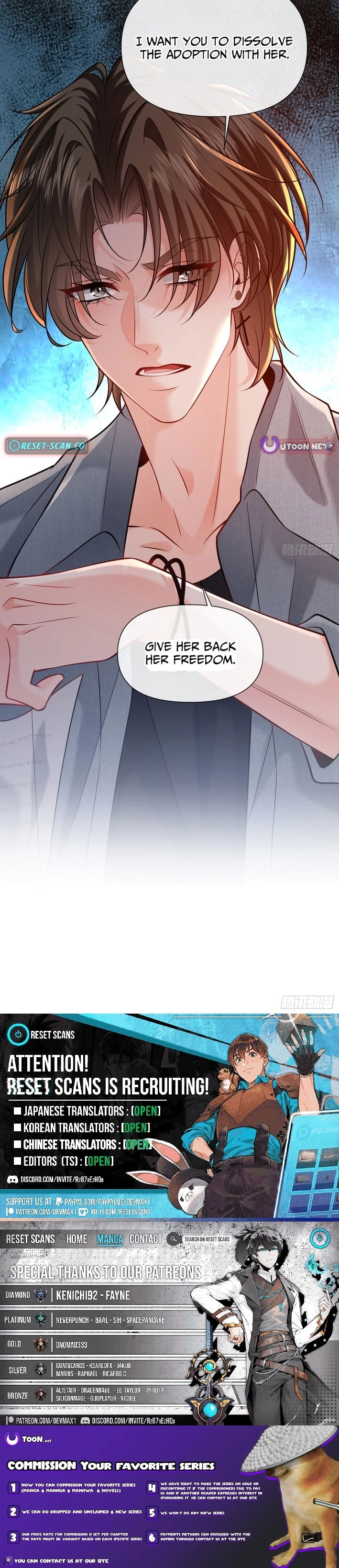 Love with Intention Chapter 28 page 17