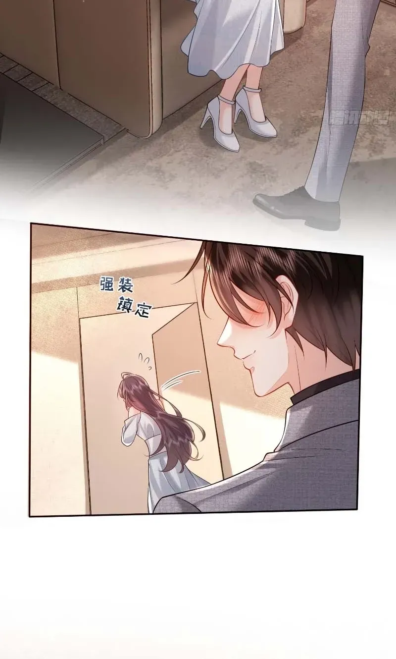 Love with Intention Chapter 39 page 71