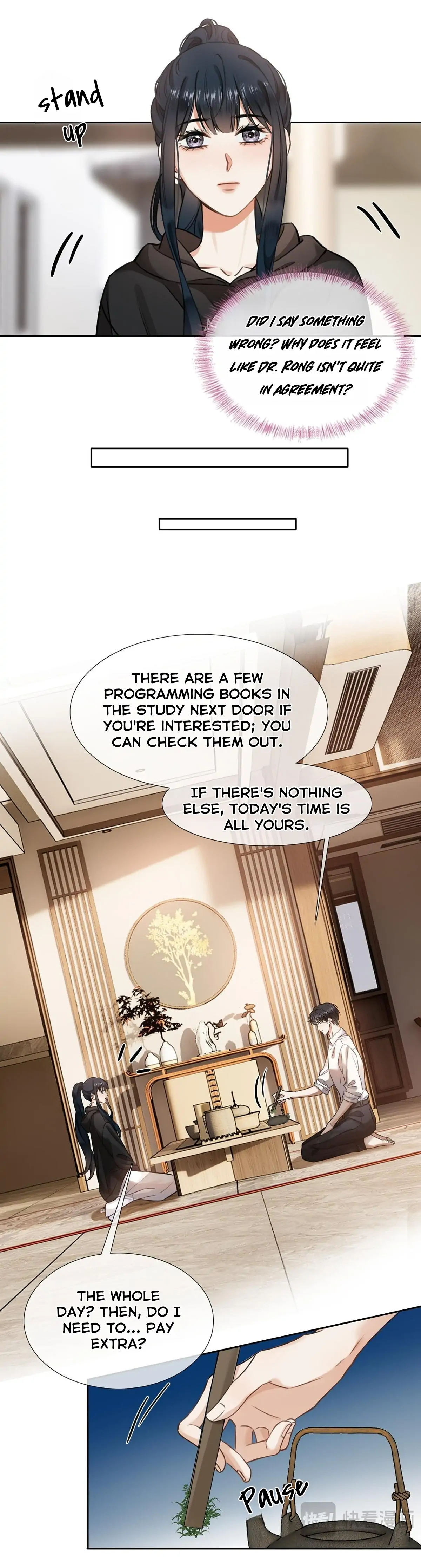 Love with Intention Chapter 4 page 11