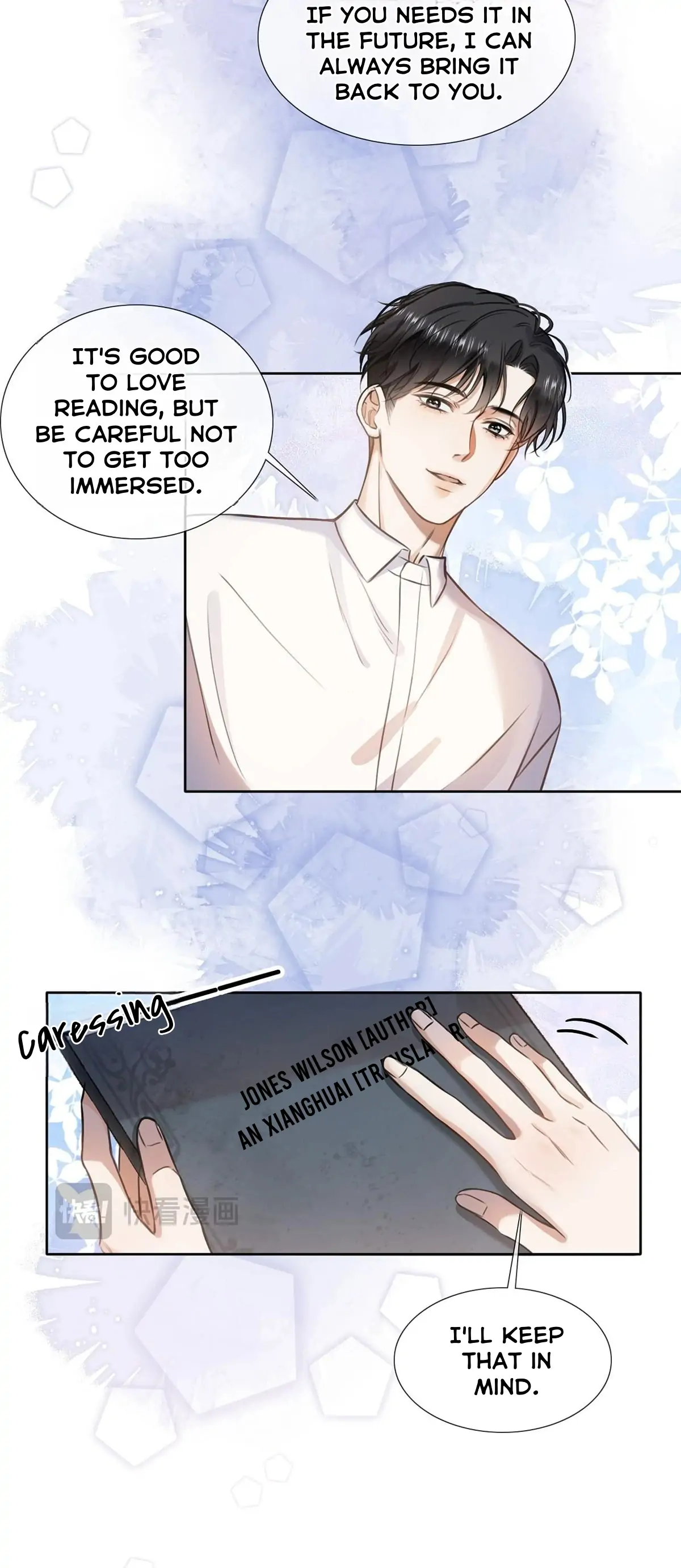 Love with Intention Chapter 4 page 17