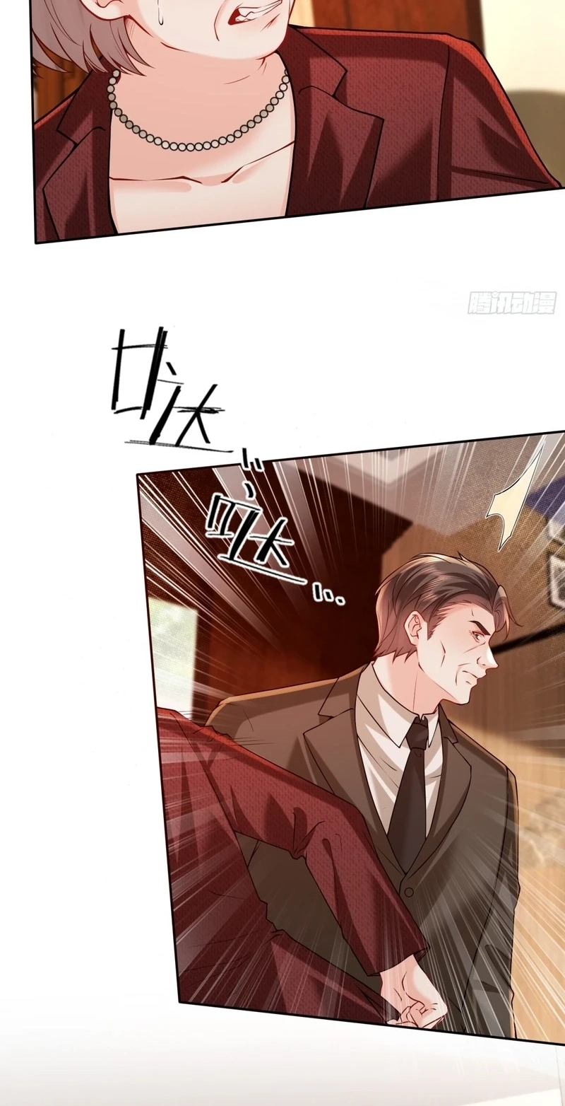 Love with Intention Chapter 43 page 18