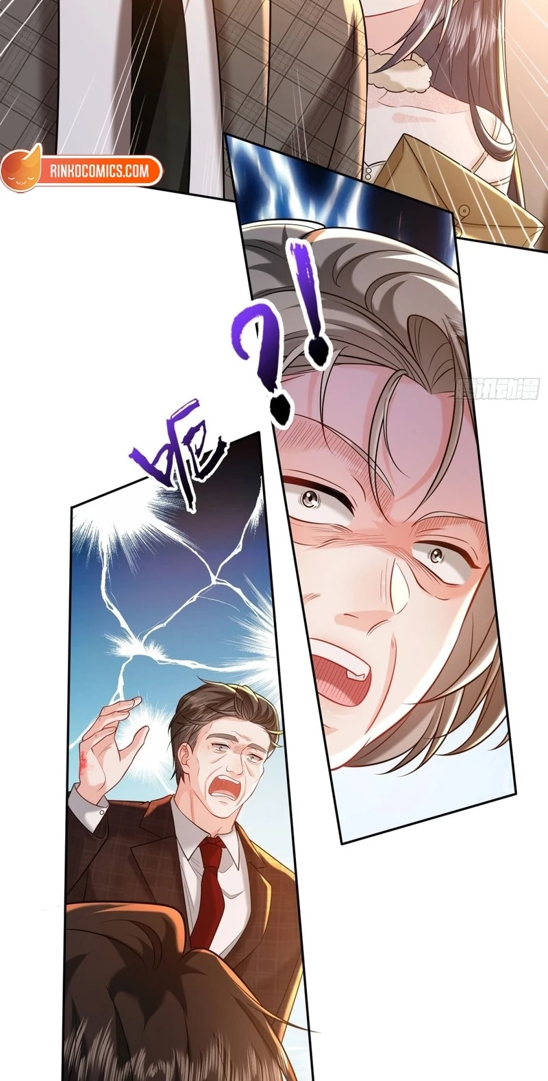 Love with Intention Chapter 43 page 59