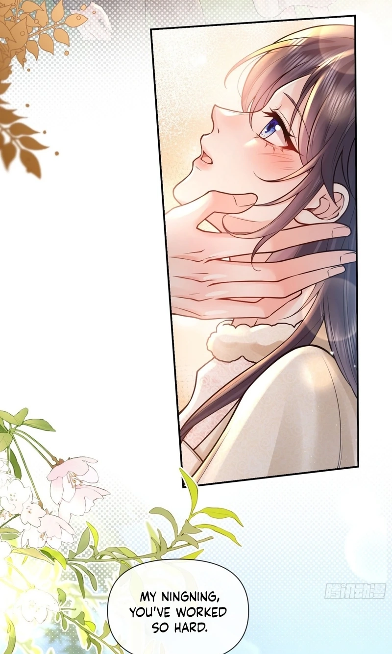 Love with Intention Chapter 44 page 12