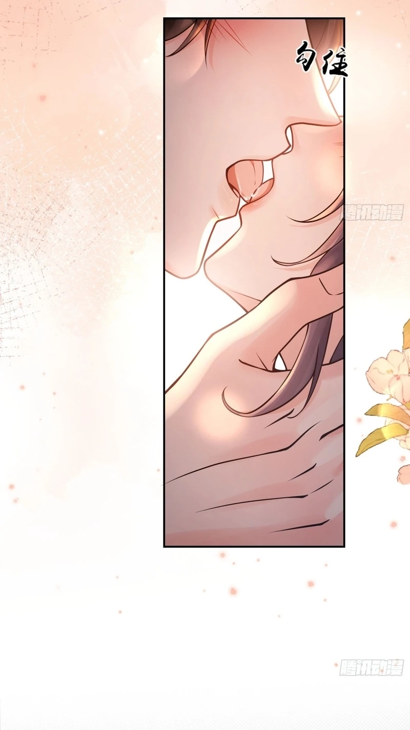 Love with Intention Chapter 44 page 32