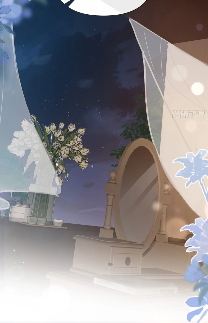 Love with Intention Chapter 44 page 36