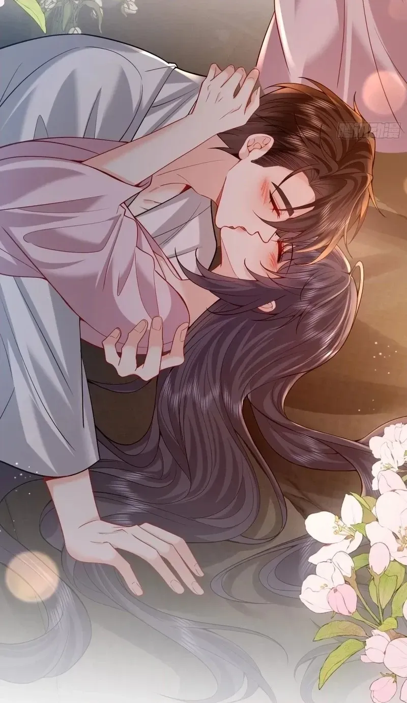 Love with Intention Chapter 44 page 40