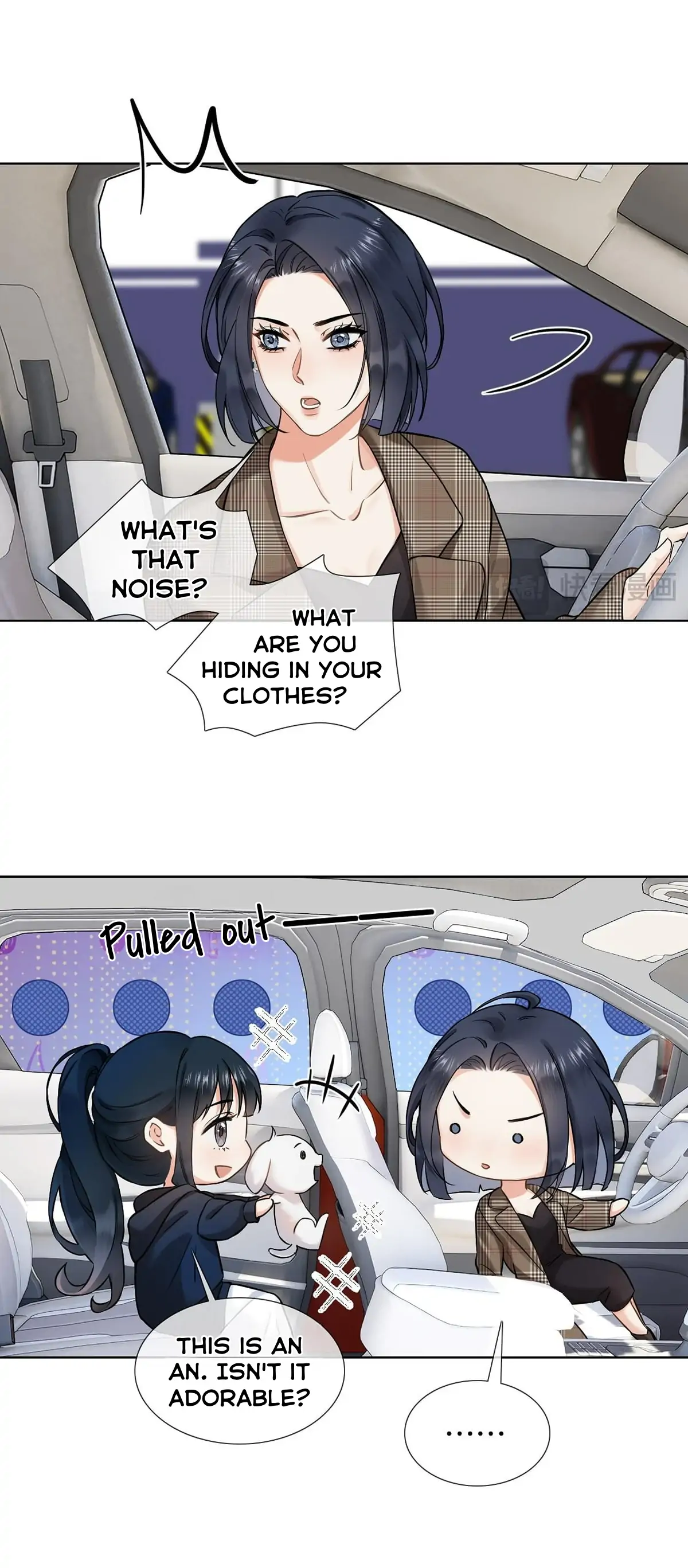 Love with Intention Chapter 8 page 15