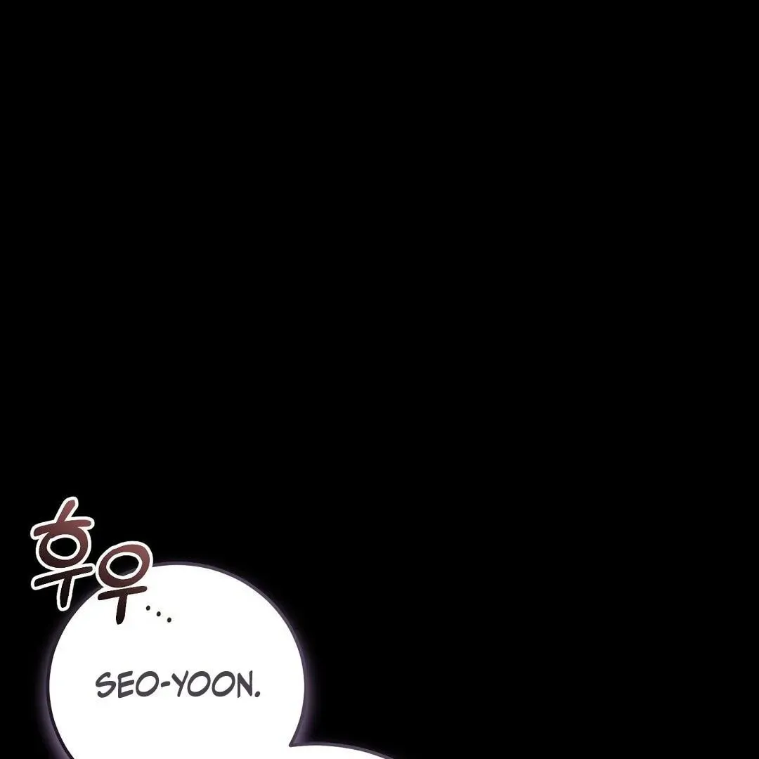 Lovesick and Tired Chapter 1 page 16